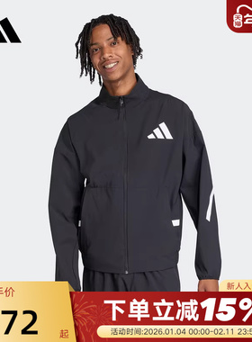 adidas阿迪达斯「真治愈」凉感外套秋男ZNE梭织夹克 KE4877