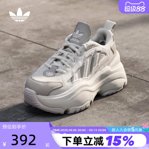 adidas阿迪达斯三叶草厚底老爹鞋新款女OZGAIA显高休闲鞋 KJ7308