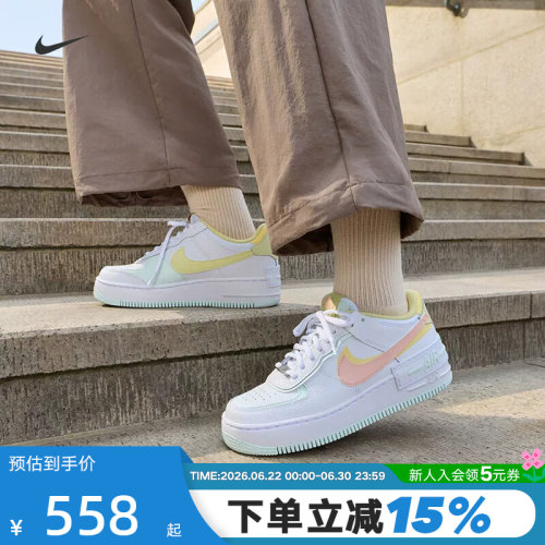 舒适、耐穿、隽永，经典潮鞋