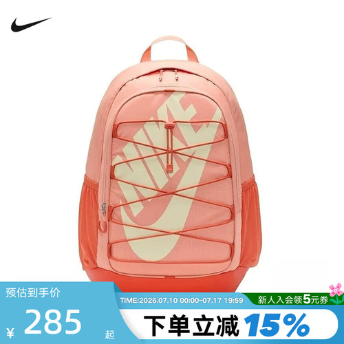 耐克双肩包男女包新款绑带运动包学生书包大容量背包HJ8200-844