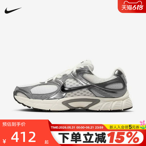 NIKE耐克男鞋V5 RNR银灰白复古老爹鞋网面鞋透气跑步鞋HJ5228-009
