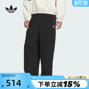 adidas阿迪达斯三叶草毛圈布宽松运动裤 KC2621 秋冬男针织长裤