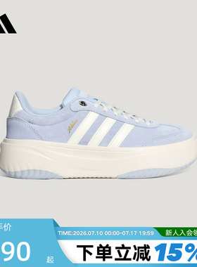 adidas阿迪达斯夏女FLARE PLATFORM缓震回弹增高运动休闲鞋LA4354