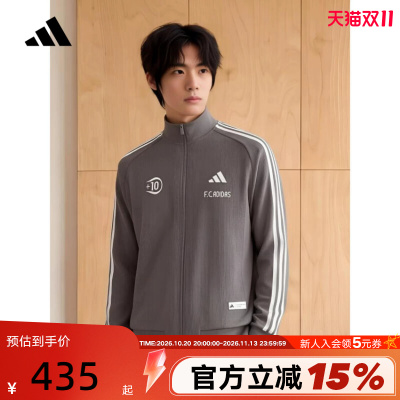 adidas阿迪达斯夹克男2026秋针织休闲灰色Tiro华夫格外套 KX2854