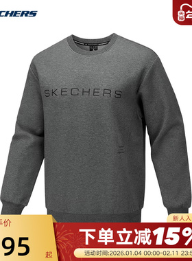 SKECHERS斯凯奇简约灰色圆领套头衫秋冬男运动卫衣 P425M030/00TT