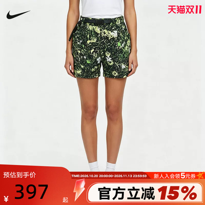 NIKE耐克2026夏新款女子ACG户外工装运动油画碎花短裤 II0942-317