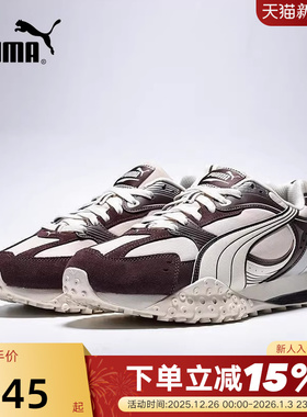 PUMA彪马复古章鱼鞋冬男女同款BLKTOP RIDER休闲鞋 406663-03