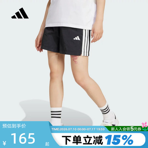 运动中长裤
