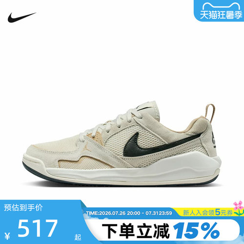 耐克低帮复古板鞋女JORDANCMFT