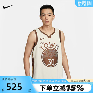 耐克NBA金州勇士队斯蒂芬·库里男子速干球衣针织背心HM5981 123