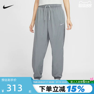 NIKE耐克女裤子夏新款宽松运动裤休闲轻薄收口梭织长裤IH0827-091