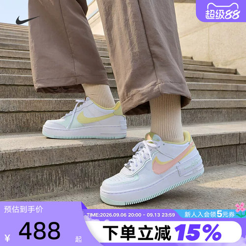 舒适、耐穿、隽永，经典潮鞋