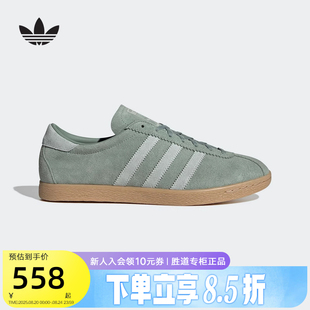 TOBACCO低帮锯齿三条纹板鞋 adidas阿迪达斯三叶草男女T头鞋 JS1368