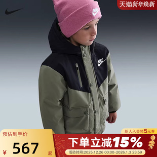 320 保暖防泼水短羽绒服IQ9934 耐克男幼童三防工装 羽绒夹克冬时尚