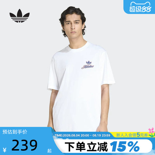 adidas阿迪达斯2026夏新品男子棉质时尚休闲运动短袖T恤 KE2248