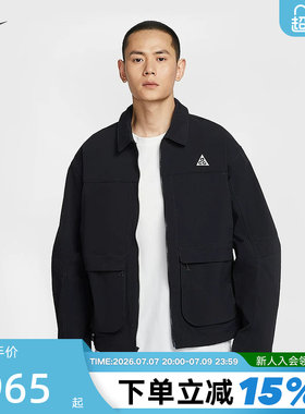 NIKE耐克ACG男子户外防泼水夹克秋季宽松刺绣工装外套HV0599-010