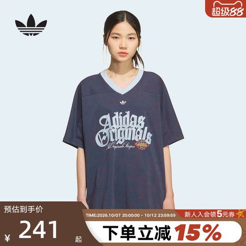 adidas阿迪达斯三叶草V领半袖球衣2026夏女宽松透气短袖T恤KT3063