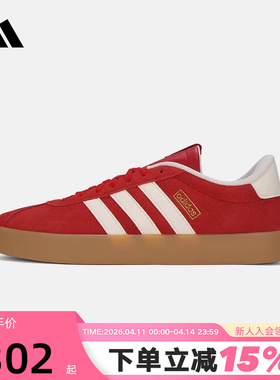 adidas阿迪达斯T头鞋VL COURT 3.0红色德训鞋秋冬女休闲鞋 KI5079