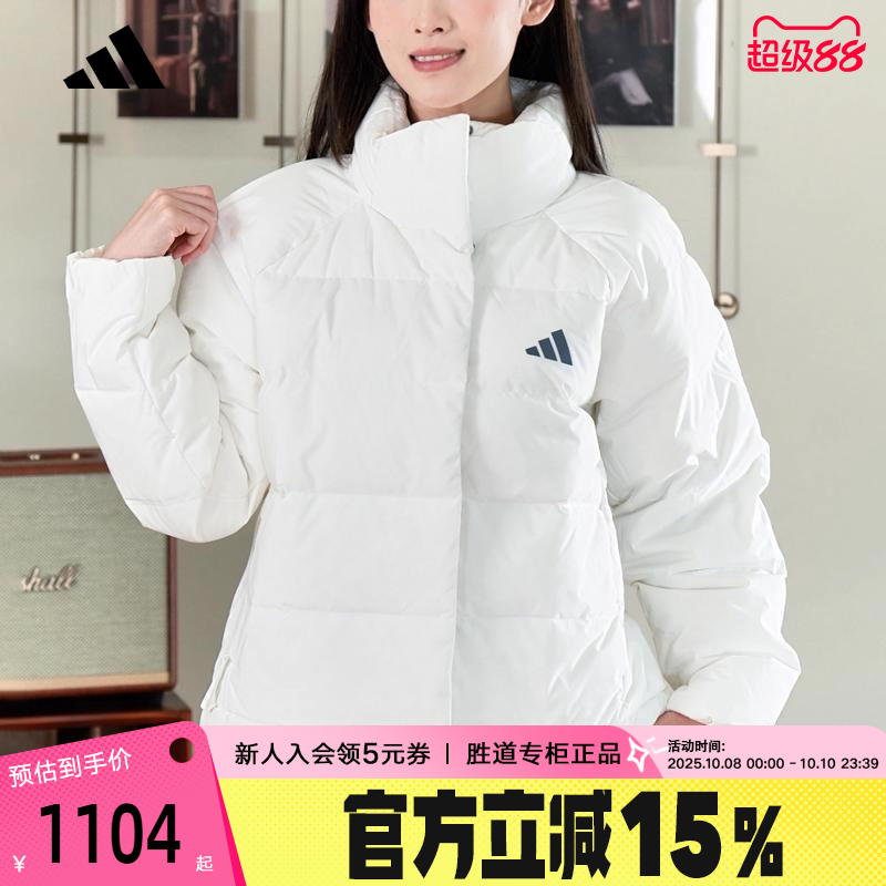 运动羽绒服