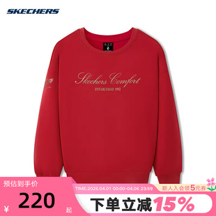 L126U011 03LC 秋冬百搭宽松针织套头卫衣 Skechers斯凯奇男女同款