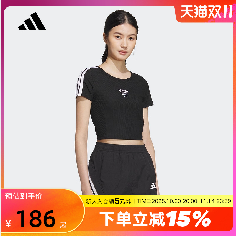 阿迪达斯罗纹修身短款半袖2025秋女蝴蝶结短袖BABY T恤 KE5791