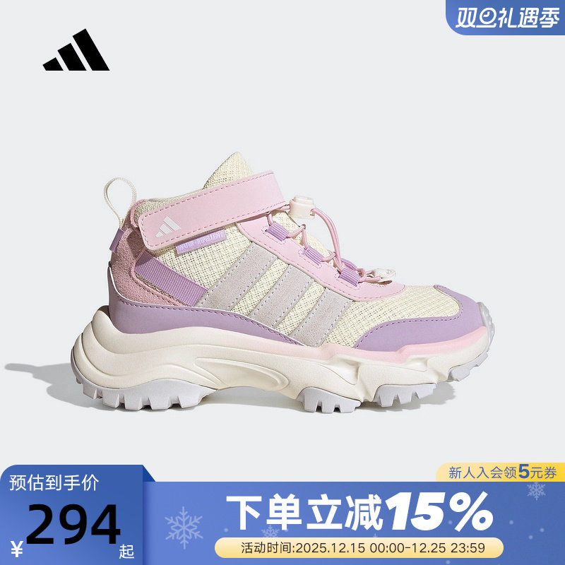 adidas阿迪达斯小童CITYWOWLK保暖中帮休闲鞋秋冬运动鞋 JQ6771