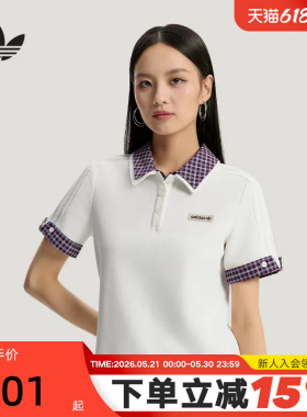 胜道体育 | 阿迪达斯三叶草格子呢短袖polo衫珠地布半袖T恤KU9397