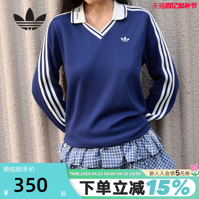 adidas阿迪达斯三叶草V领T恤上衣2026春女长袖翻领POLO衫 KY5732