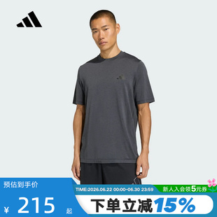 adidas阿迪达斯速干训练健身衣半袖夏男Essentials短袖T恤 KA5553