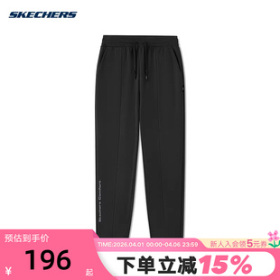 Skechers斯凯奇冬新款 舒适休闲长裤 L325M041 0018 男子运动裤