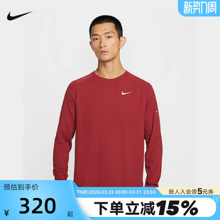 HV2706 Nike耐克男Dri T恤 速干华夫格红色本命年跑步长袖 613 FIT