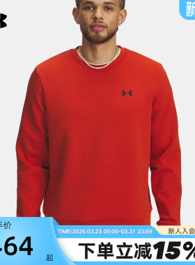 安德玛自在系列UA Unstoppable男子运动休闲红色卫衣 1381688-842