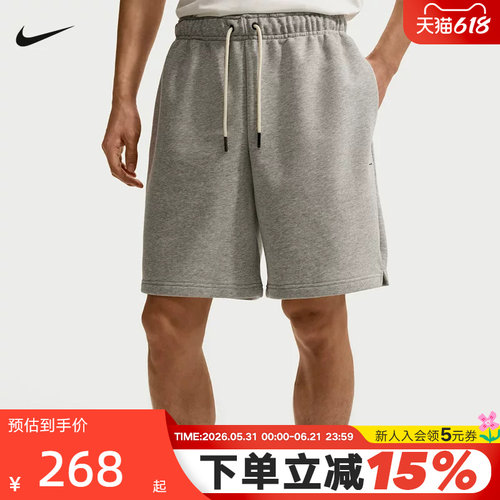 耐克夏季新款男子户外跑步运动短裤宽松透气百搭休闲裤IU2391-063
