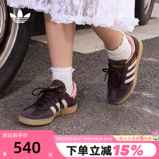 德训鞋 JR0852 秋冬女HANDBALL板鞋 adidas阿迪达斯三叶草T头鞋