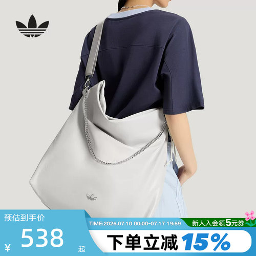 adidas阿迪达斯三叶草大号都市街头风单肩包夏中性斜挎包 KS5158