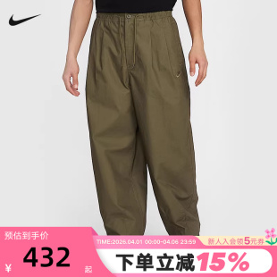 HJ1974 NIKE耐克男裤 222 长裤 工装 阔腿裤 廓形灯笼裤