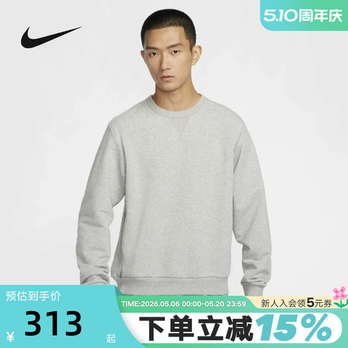 运动卫衣