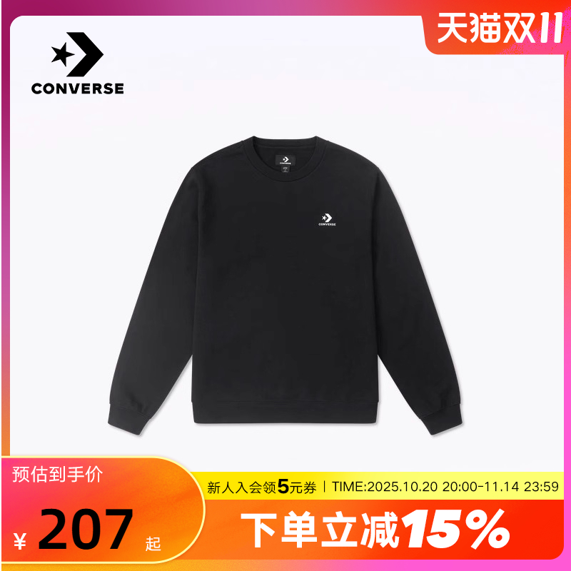 CONVERSE匡威男女针织套头衫卫衣
