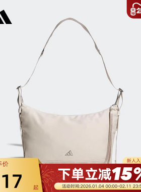 adidas阿迪达斯女士拎包单肩包秋冬女通勤出游斜挎包 KT0849