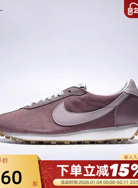Nike耐克女鞋LD-1000 PRM运动鞋休闲鞋复古薄底鞋 IO9596-500