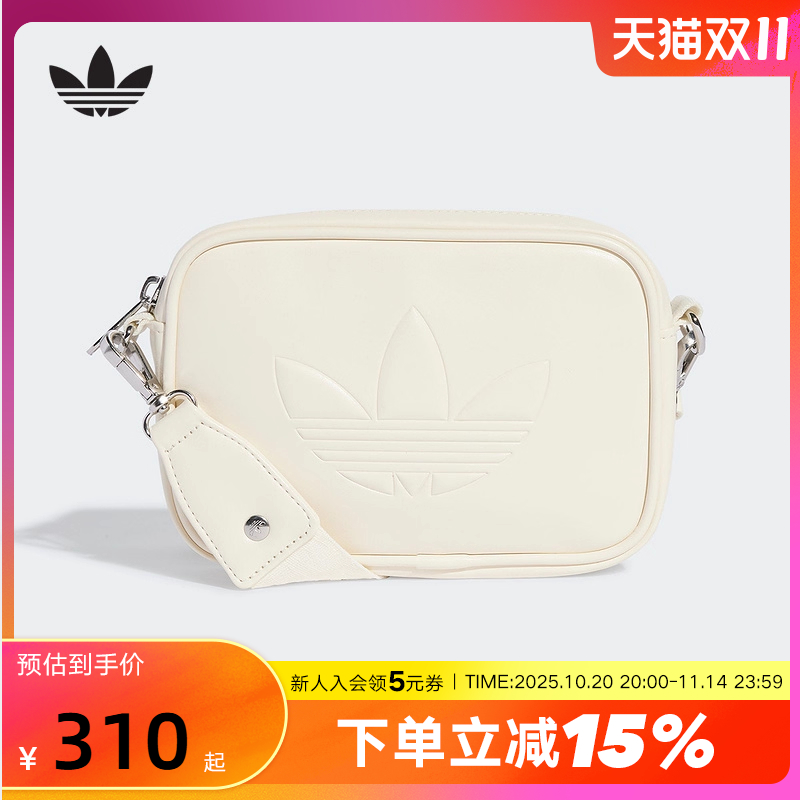 adidas阿迪达斯三叶草拉链方形包2025秋男女经典单肩斜挎包KB2624