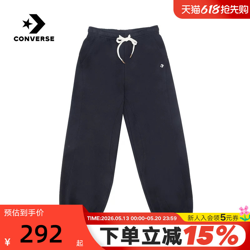 Converse匡威26春女子休闲束脚裤抽绳松紧针织长裤 WCJ