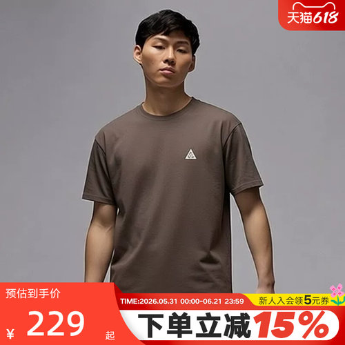 NIKE耐克ACG男子户外宽松短袖T恤夏季小标半袖舒适汗衫DC5357-004