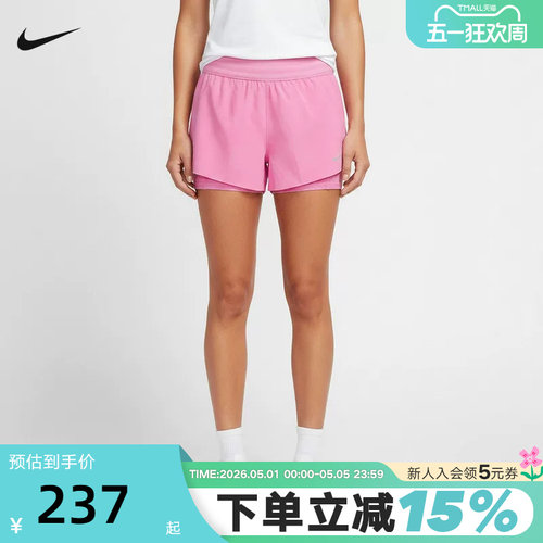 Nike耐克女子夏季新款透气跑步健身运动假两件梭织短裤HJ5377-503