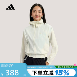 adidas阿迪达斯凉感早春连帽薄外套女短款轻感时尚梭织夹克KH2713