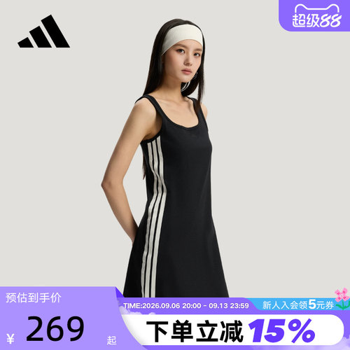 adidas阿迪达斯2026夏新品女子凉感运动休闲针织连衣裙 KS5344