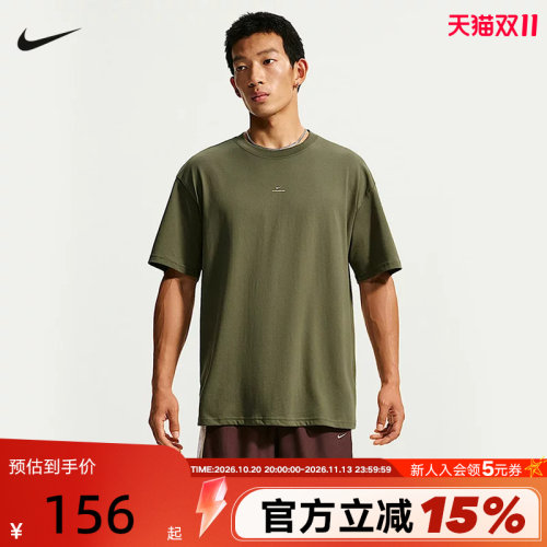 NIKE耐克男短袖26夏新款篮球运动休闲上衣透气速干T恤 IR1862-222