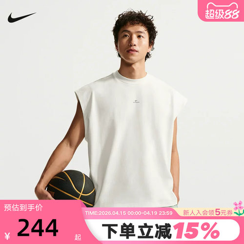 NIKE耐克男2026夏季新款篮球运动休闲无袖透气T恤背心 IF2564-133