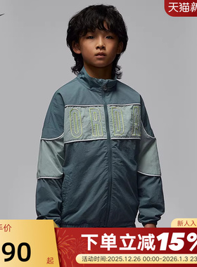 耐克（NIKE）（）2026春男梭织夹克 IR8354-344