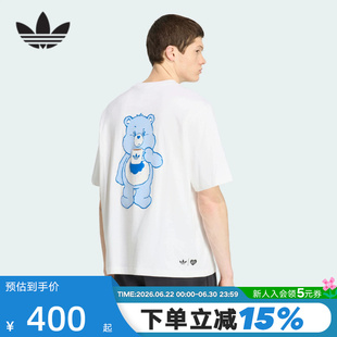 adidas阿迪达斯三叶草Care Bear 联名款半袖夏男女短袖T恤 IA4538
